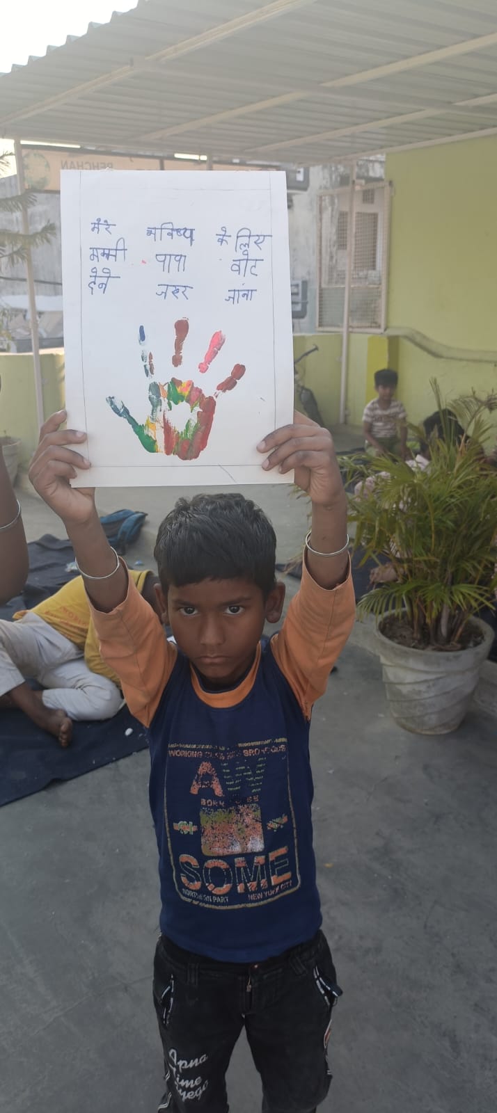“मेरे भविष्य के लिए मम्मी पापा वोट देने जरूर जाना …”  छोटे से बच्चे सुदीश की आर्ट ने जीता दिल