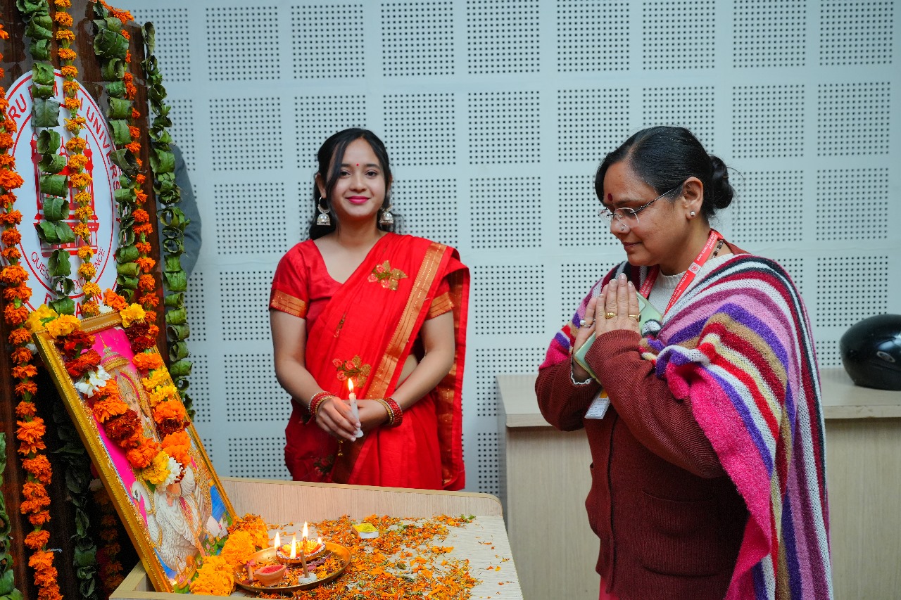 एसजीआरआर में महाशिवरात्रि के उपलक्ष्य में सांस्कृतिक कार्यक्रम का किया आयोजन