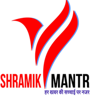 shramikmantr