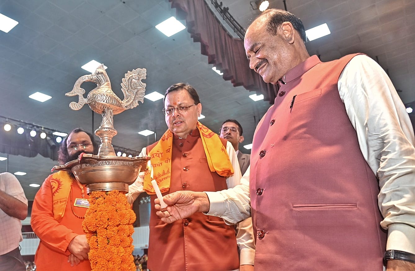 लोकसभा अध्यक्ष ओम बिरला एवं मुख्यमंत्री  पुष्कर सिंह धामी ने देव संस्कृति विश्वविद्यालय हरिद्वार द्वारा आयोजित इण्डियन ए.आई समिट में प्रतिभाग किया