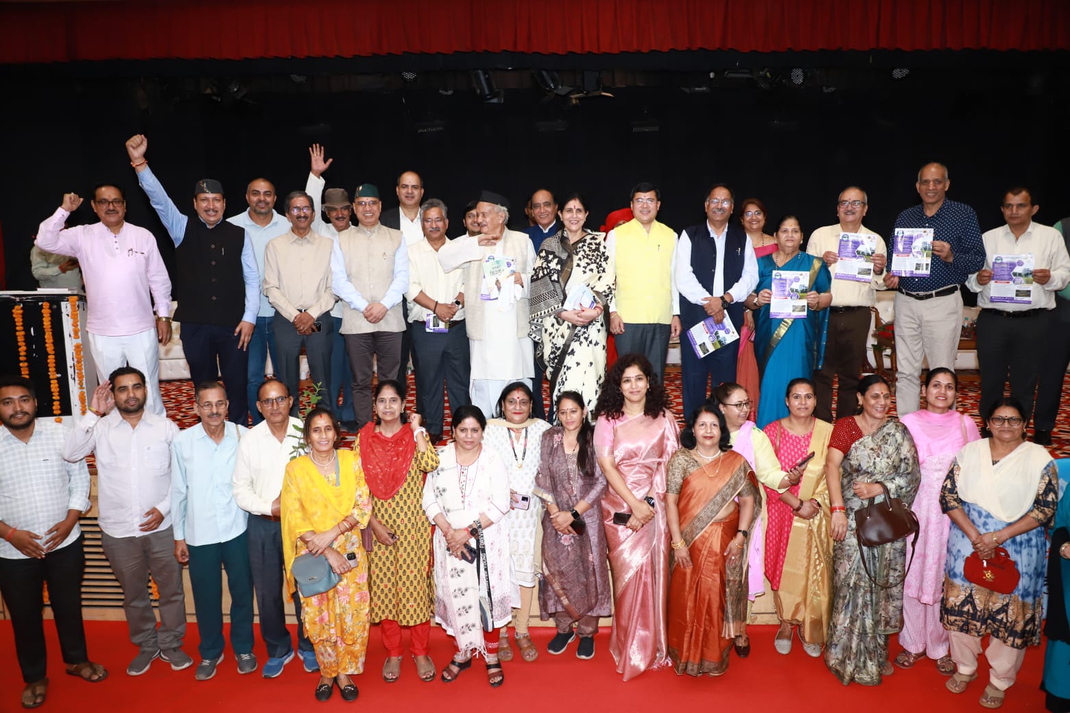 धामी सरकार के चार वर्ष की उपलब्धियों पर विचार गोष्ठी में बोले कोश्यारी