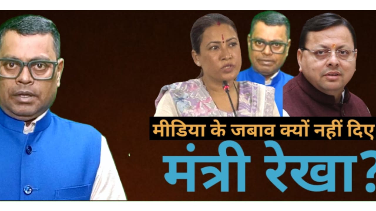नौ वर्षों के कालखंड में,उपलब्धि कुछ भी नहीं?