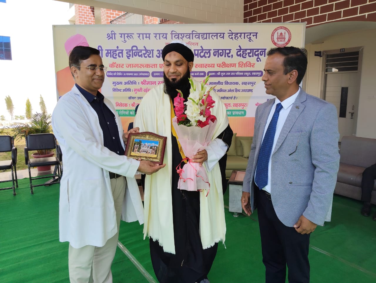 श्री महंत इन्दिरेश अस्पताल के निःशुल्क स्वास्थ्य शिविर का 2104 मरीजों ने उठाया लाभ