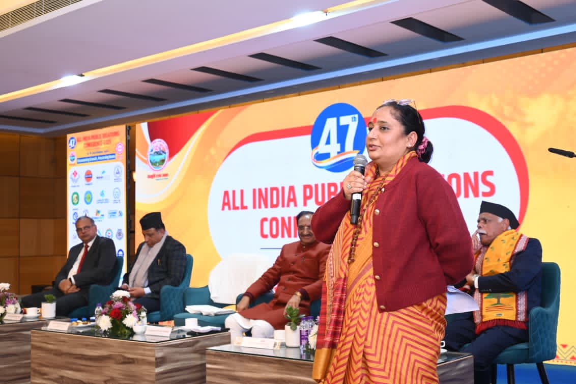 सशक्तीकरण के लिए महिलाओं की आर्थिक स्वतंत्रता अनिवार्य : ऋतु खंडूड़ी