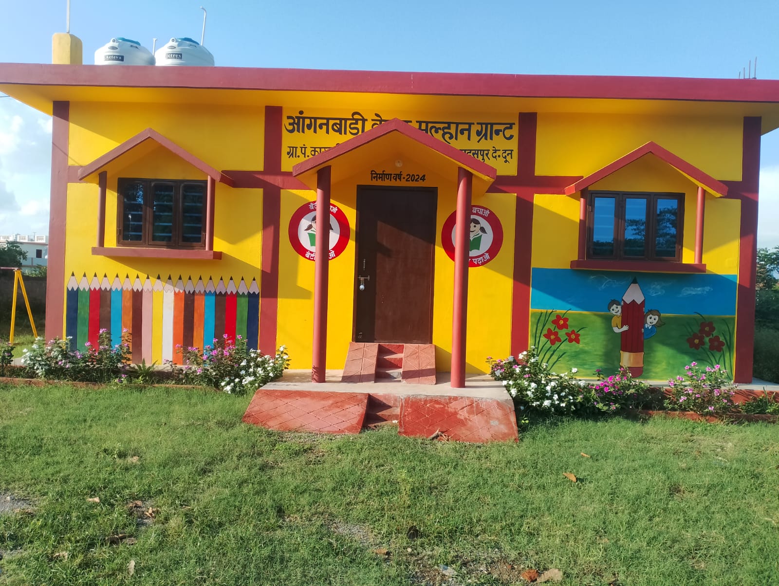 मुख्यमंत्री के मार्गदर्शन में बड़ा कदम: देहरादून जिला प्रशासन ने डिस्ट्रिक्ट प्लान से 54 आंगनबाड़ी केंद्र बनाए मॉडर्न प्ले स्कूल