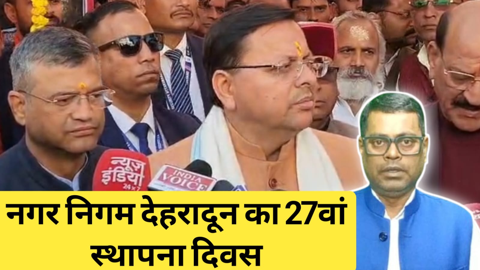 मुख्यमंत्री ने 46 करोड़ की विकास का किया शिलान्यास