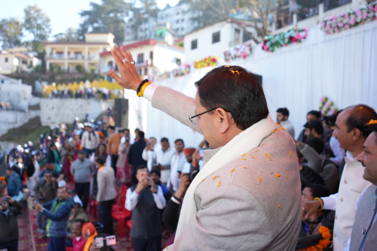 मुख्यमंत्री ने अल्मोड़ा में किया सांसद खेल महोत्सव का किया शुभारंभ