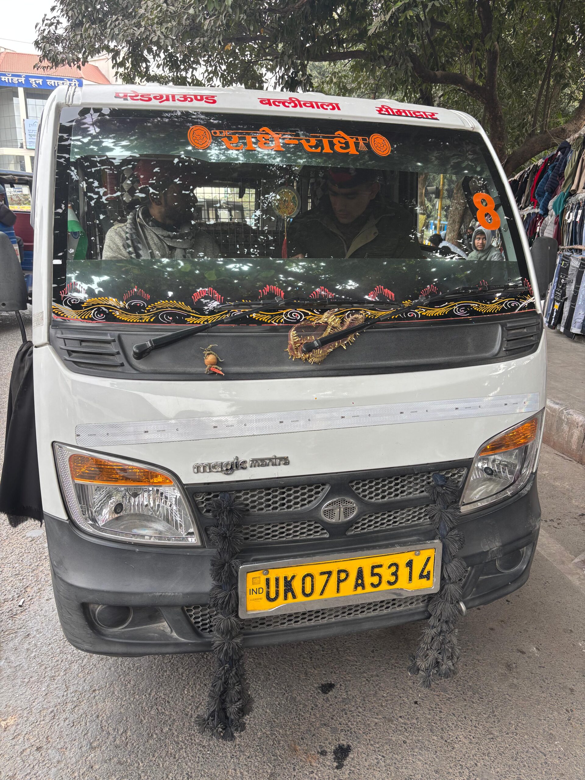 परेडग्राउण्ड व उसके आसपास अवैध खड़े वाहनों पर आरटीओ की सख्त कार्यवाही