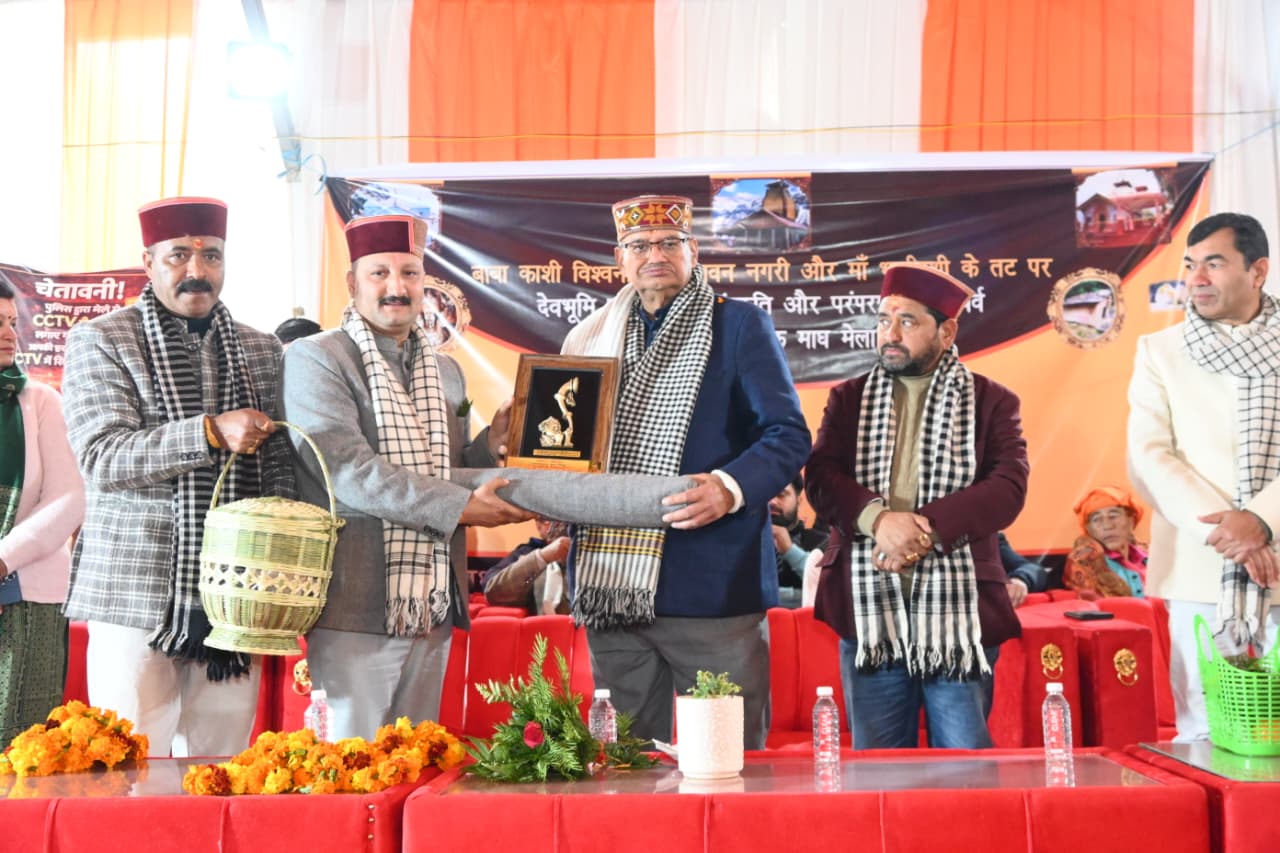 उत्तरकाशी के पौराणिक माघ मेले में कैबिनेट मंत्री गणेश जोशी हुए शामिल  हरि महाराज की डोली का मंत्री गणेश जोशी ने लिया आशीर्वाद